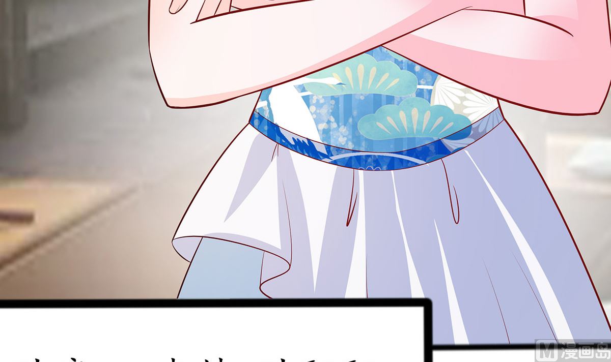 第6话 骨肉亲情(1/3)-第6话