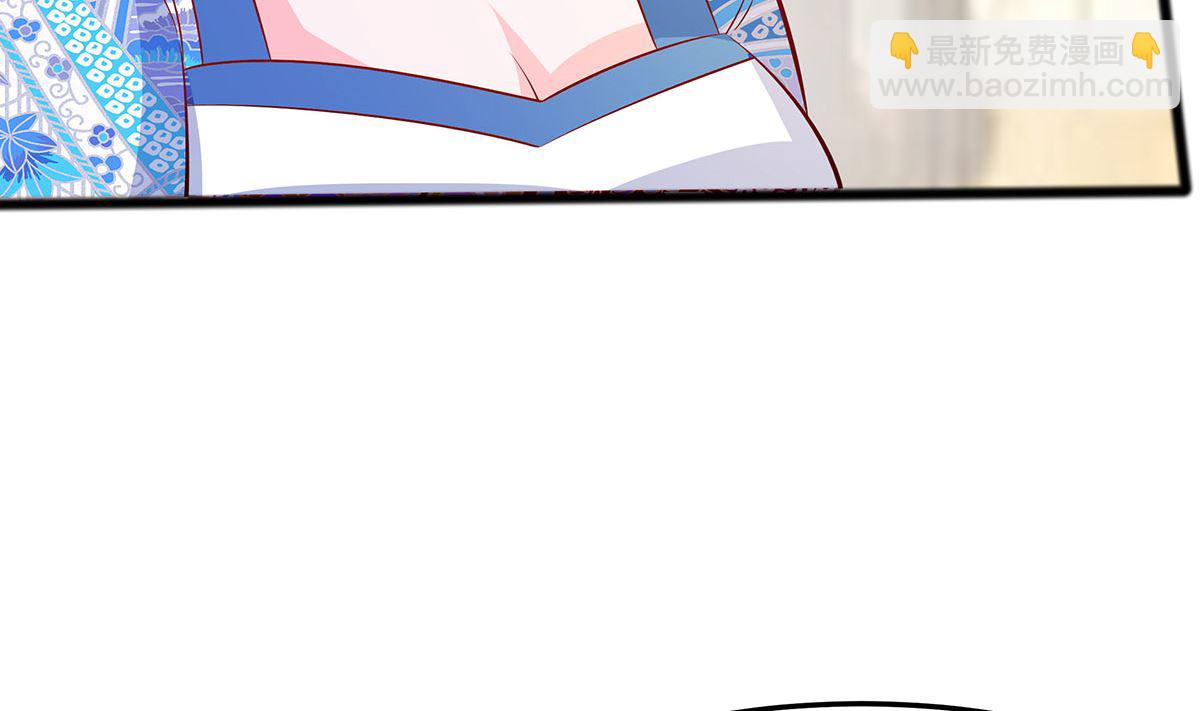 第6话 骨肉亲情(1/3)-第6话