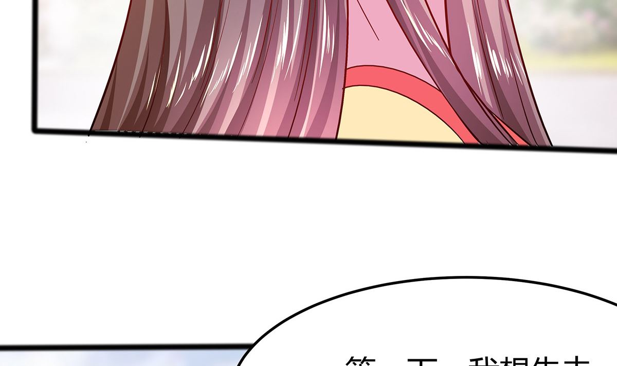 第6话 骨肉亲情(1/3)-第6话