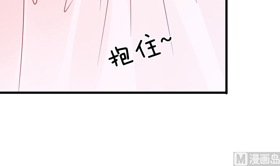 第52话 让开，我来(1/2)-第52话