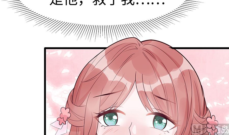 第52话 让开，我来(1/2)-第52话