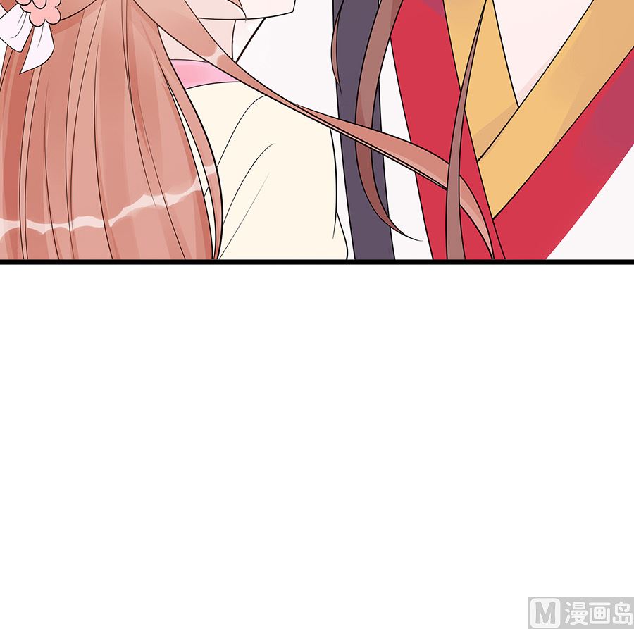 第52话 让开，我来(1/2)-第52话