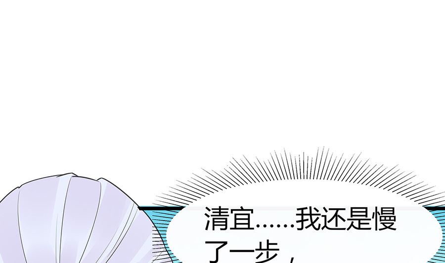 第52话 让开，我来(1/2)-第52话