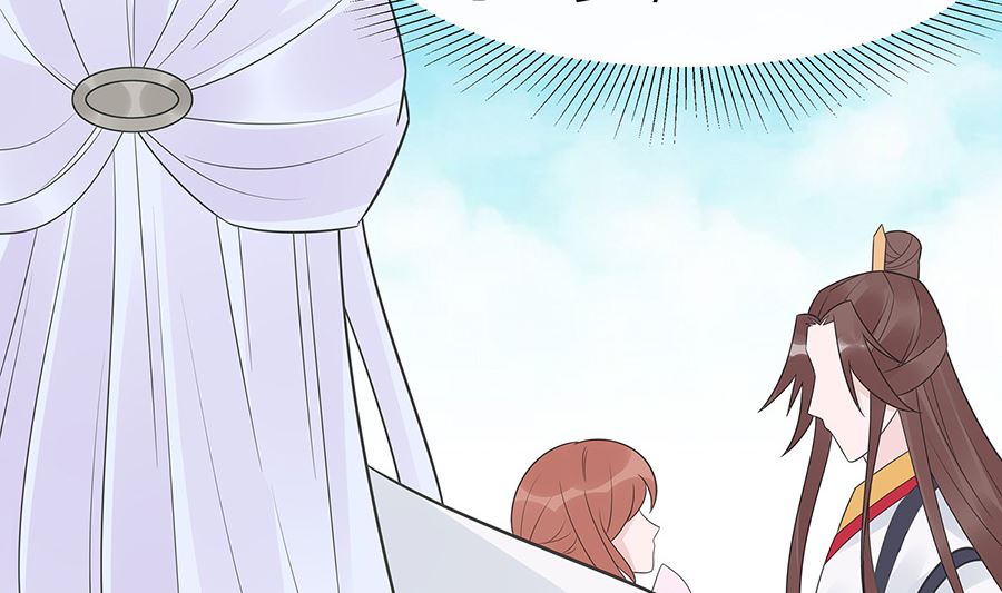 第52话 让开，我来(1/2)-第52话