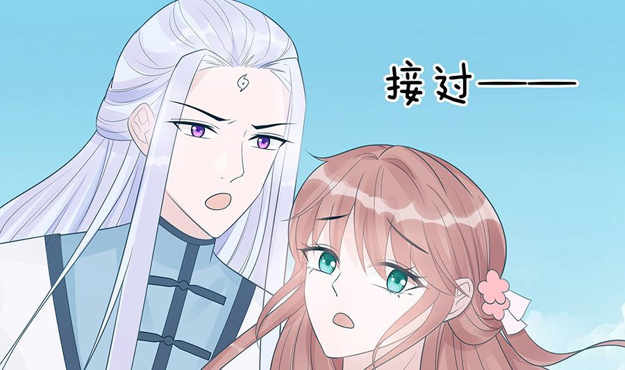 第52话 让开，我来(1/2)-第52话