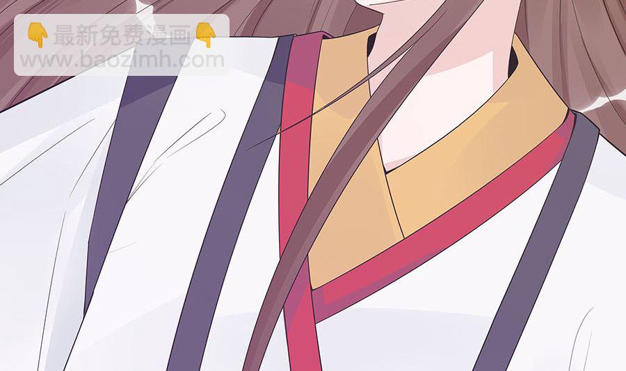 第54话 慕云凰危机(1/2)-第54话