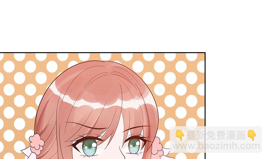 第54话 慕云凰危机(1/2)-第54话