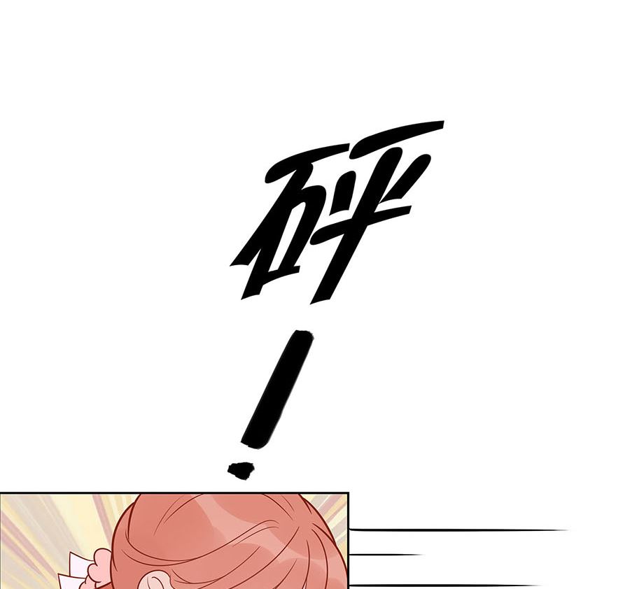 第54话 慕云凰危机(1/2)-第54话