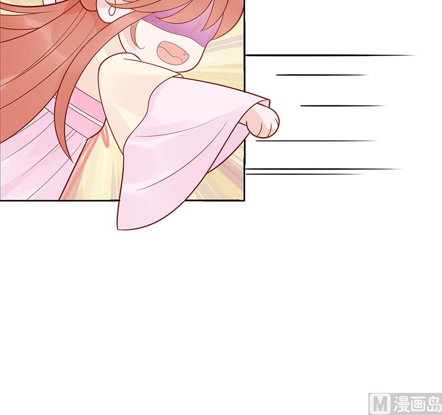 第54话 慕云凰危机(1/2)-第54话