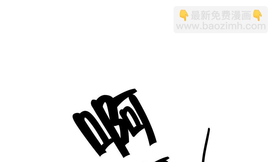 第54话 慕云凰危机(1/2)-第54话