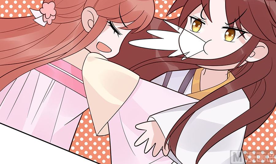 第54话 慕云凰危机(1/2)-第54话