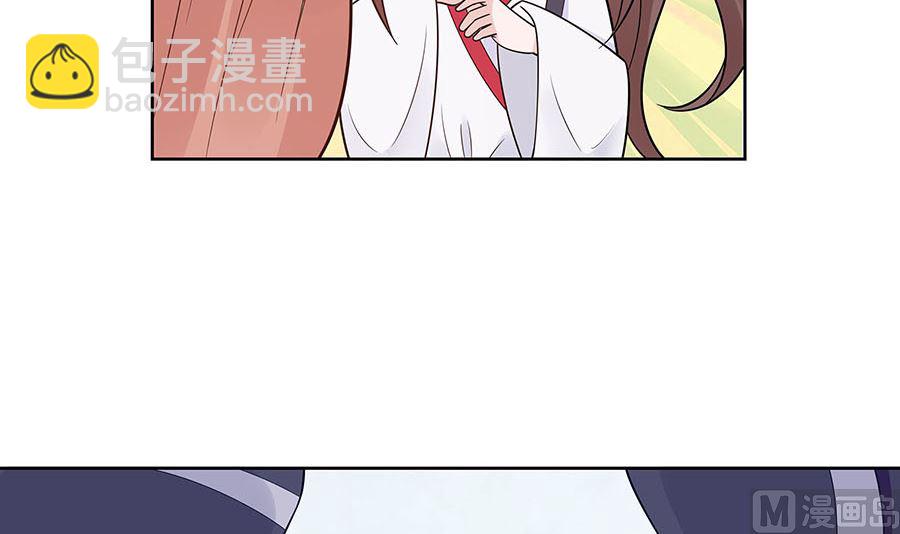 第54话 慕云凰危机(1/2)-第54话