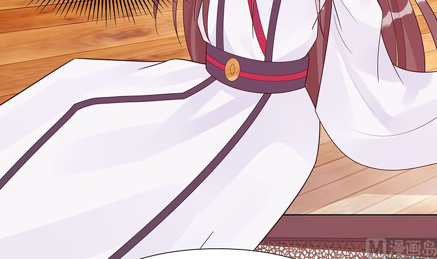 第54话 慕云凰危机(1/2)-第54话