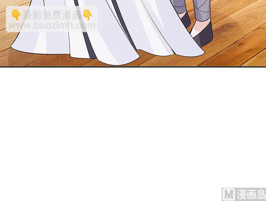 第54话 慕云凰危机(1/2)-第54话