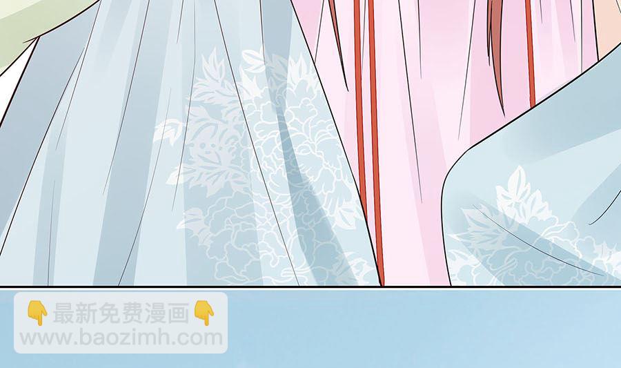 第54话 慕云凰危机(1/2)-第54话