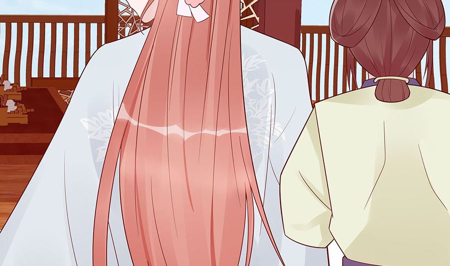 第54话 慕云凰危机(1/2)-第54话