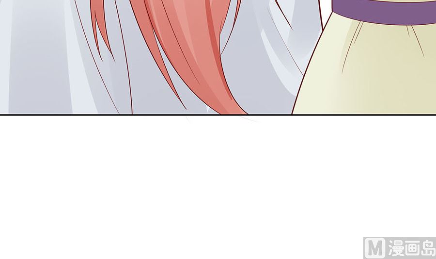 第54话 慕云凰危机(1/2)-第54话