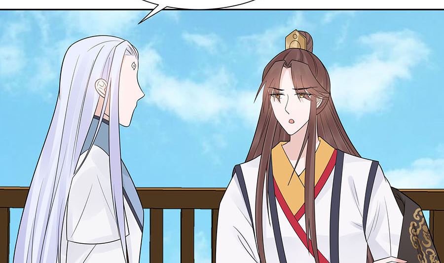 第54话 慕云凰危机(1/2)-第54话