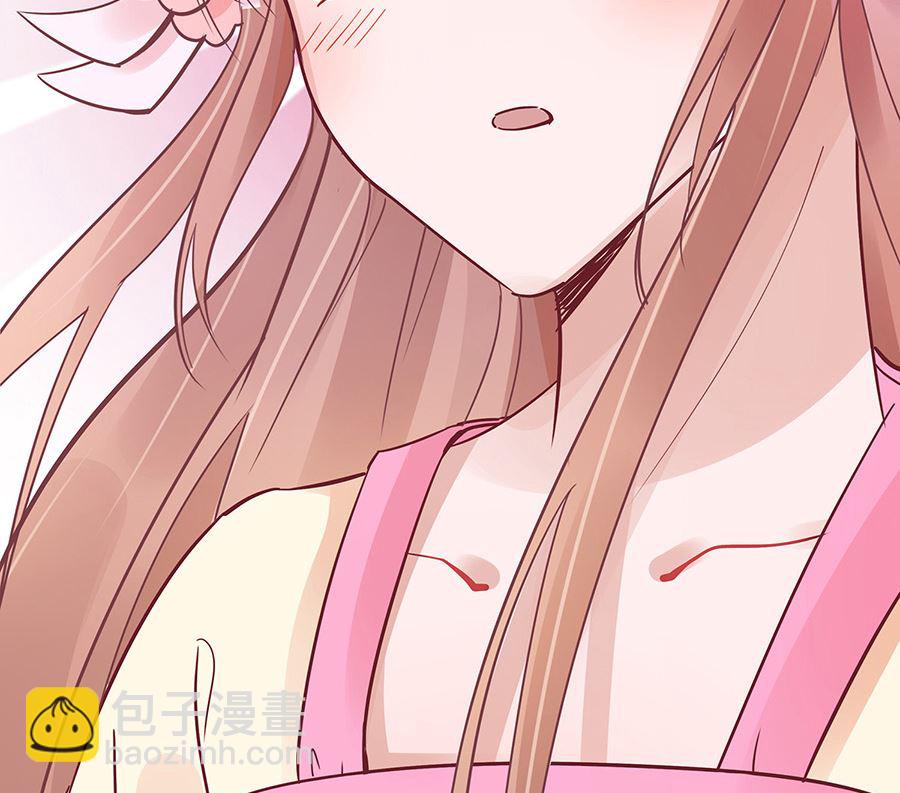 第54话 慕云凰危机(1/2)-第54话