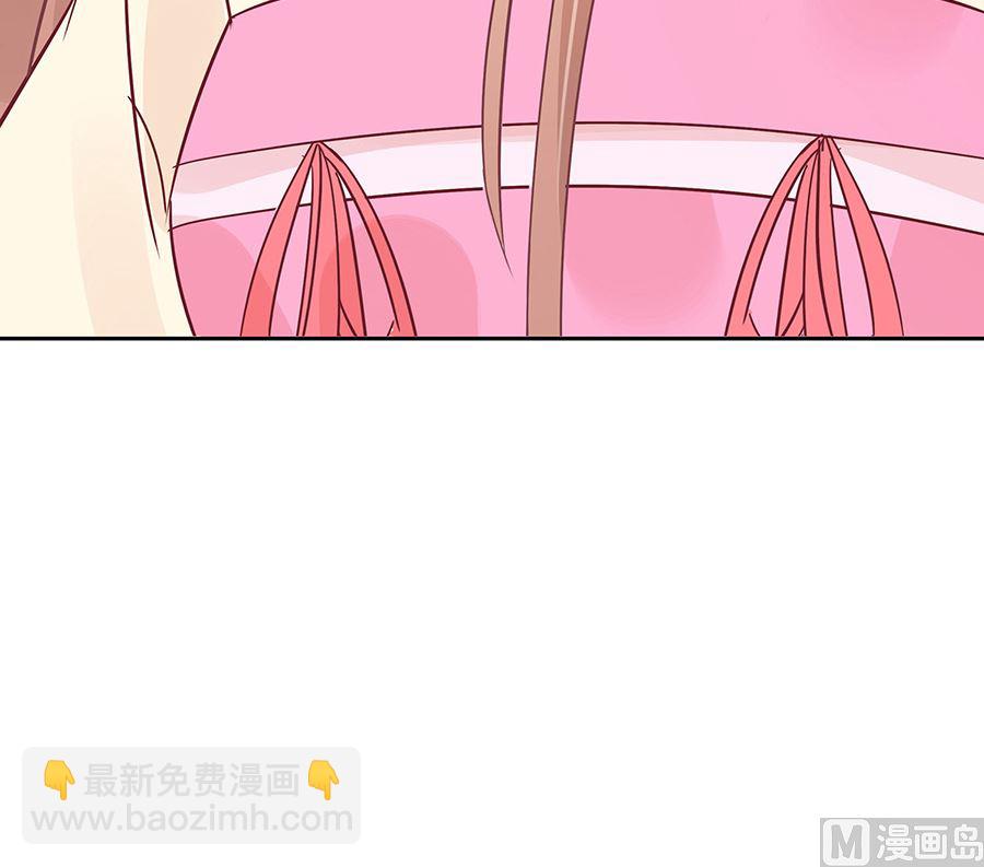 第54话 慕云凰危机(1/2)-第54话