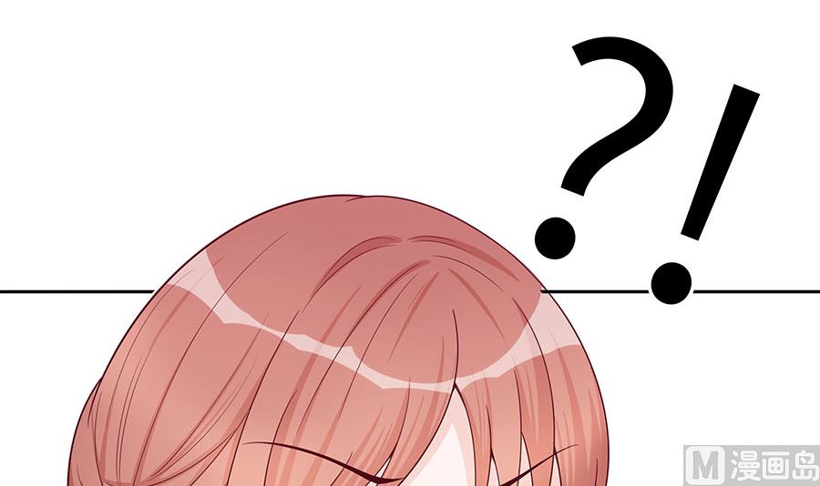 第56话 担心他(1/2)-第56话