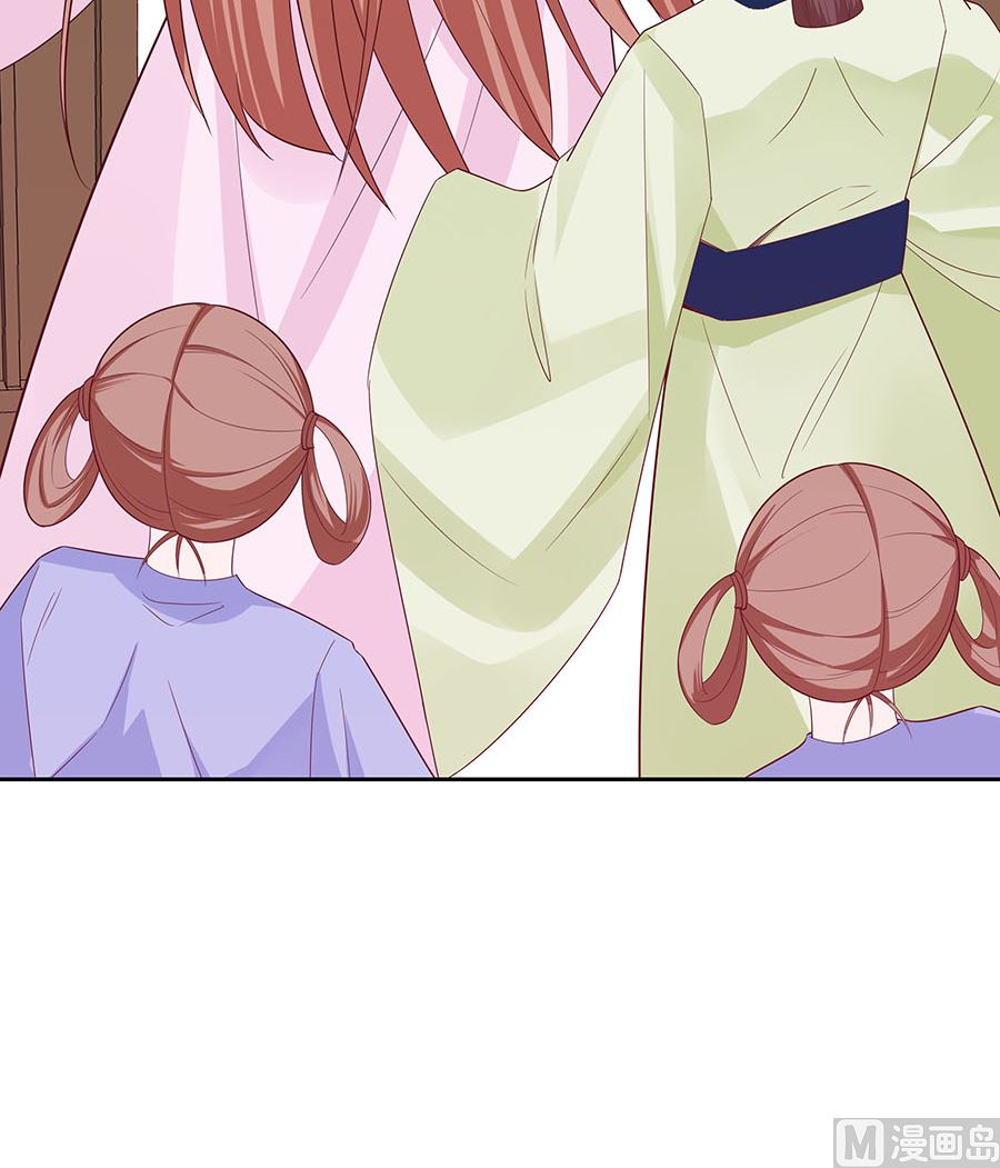 第56话 担心他(1/2)-第56话