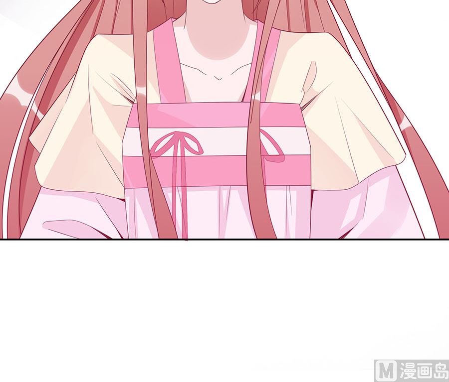 第56话 担心他(1/2)-第56话