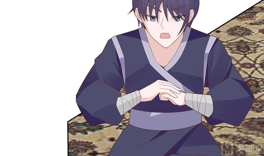 第56话 担心他(1/2)-第56话