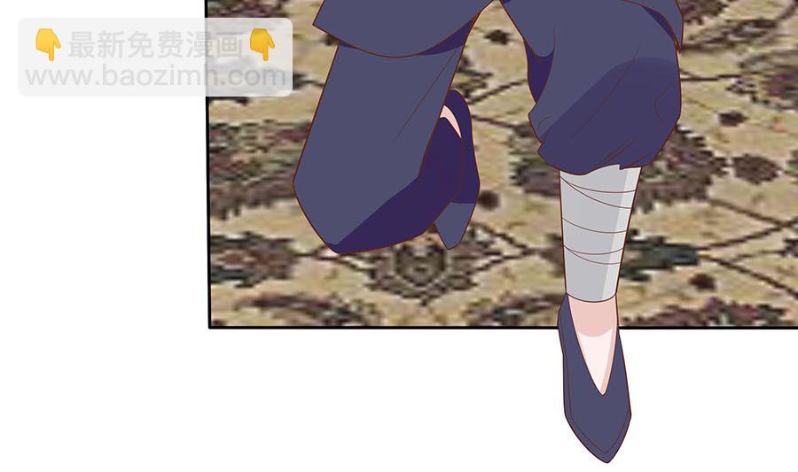 第56话 担心他(1/2)-第56话