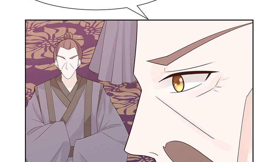 第58话 天价悬赏(1/2)-第58话