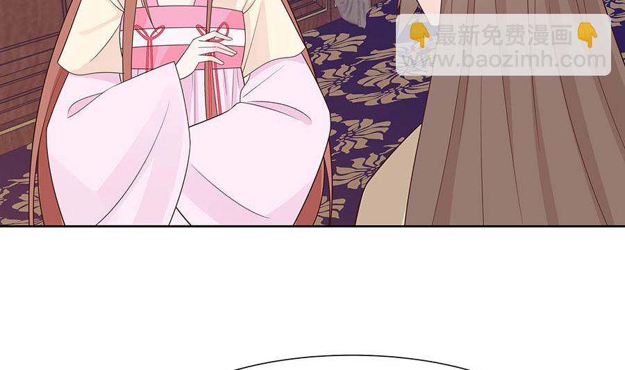 第58话 天价悬赏(1/2)-第58话