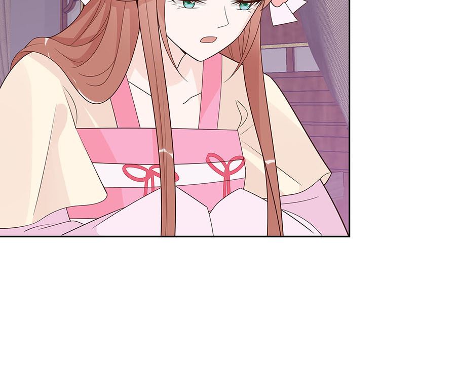 第58话 天价悬赏(1/2)-第58话