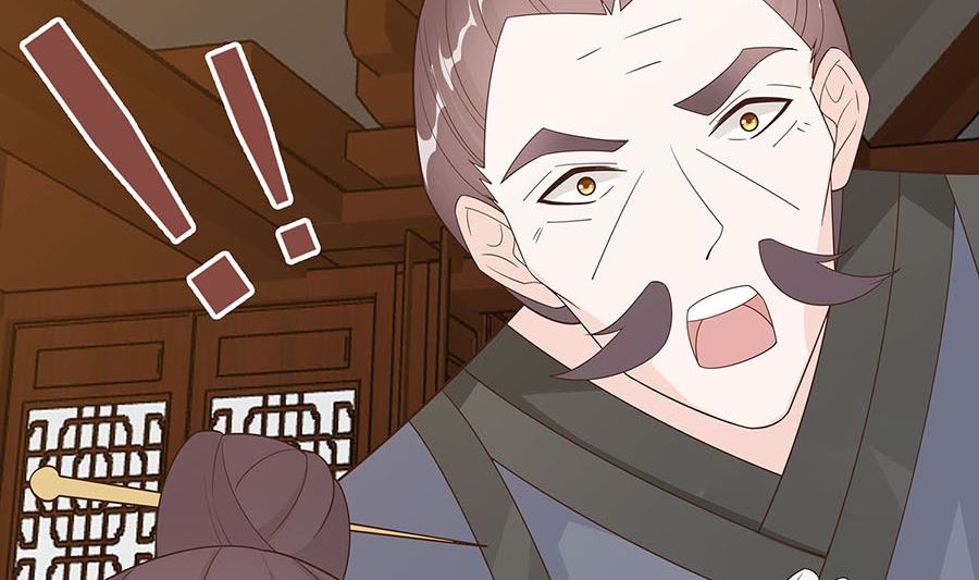 第58话 天价悬赏(1/2)-第58话