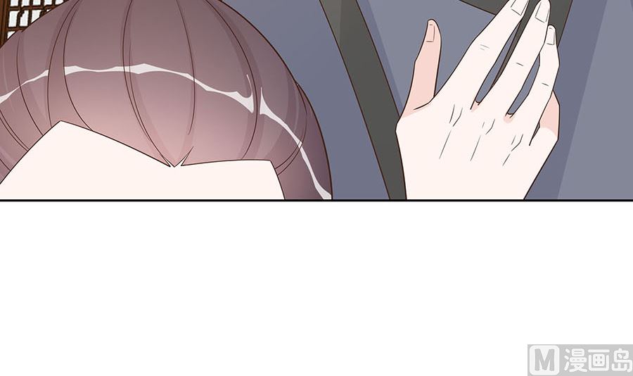 第58话 天价悬赏(1/2)-第58话