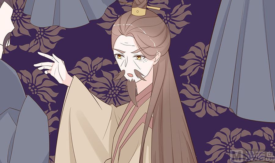 第58话 天价悬赏(1/2)-第58话