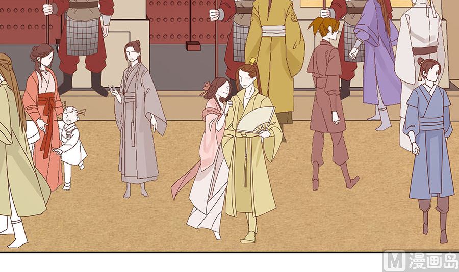 第58话 天价悬赏(1/2)-第58话