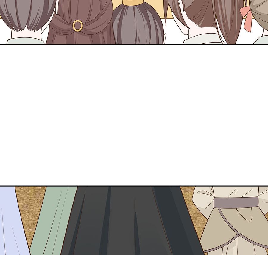 第58话 天价悬赏(1/2)-第58话