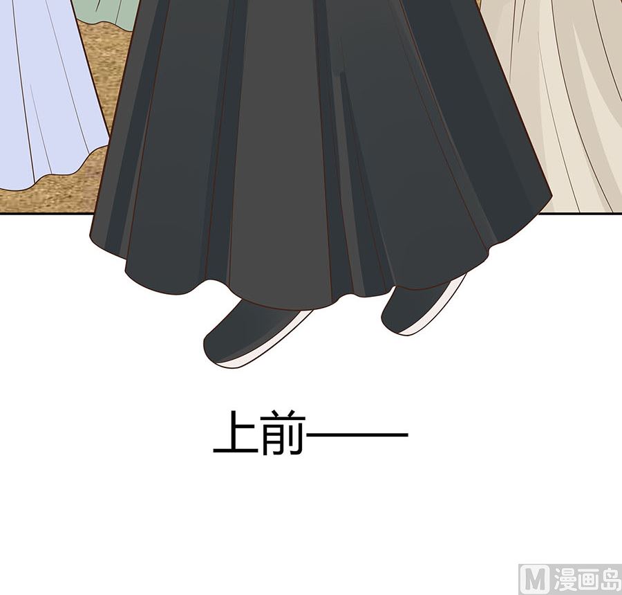 第58话 天价悬赏(1/2)-第58话