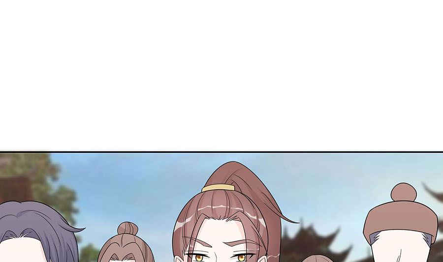 第58话 天价悬赏(1/2)-第58话