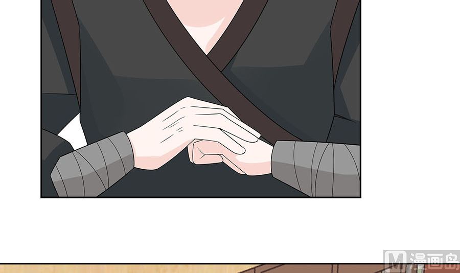 第58话 天价悬赏(1/2)-第58话