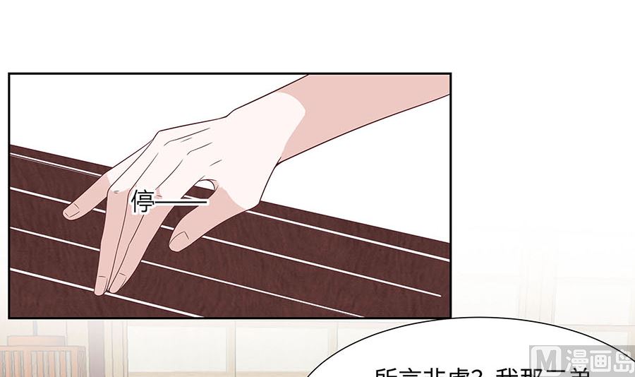 第60话 转悲为喜(1/2)-第60话