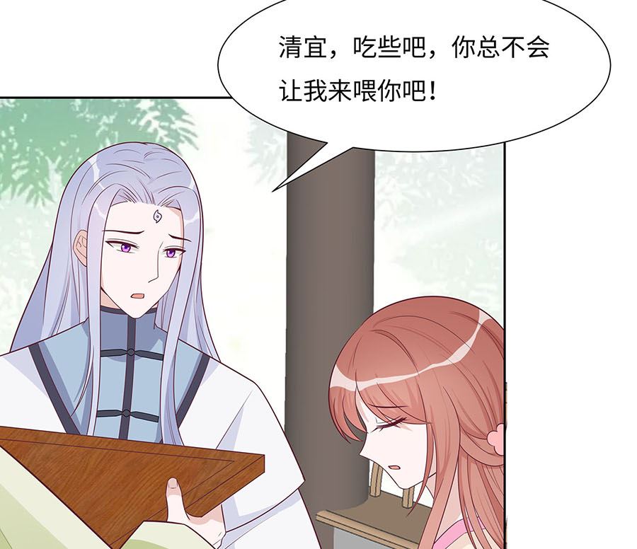 第60话 转悲为喜(1/2)-第60话