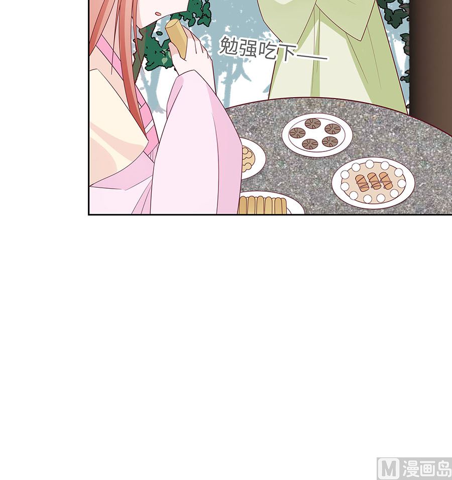 第60话 转悲为喜(1/2)-第60话