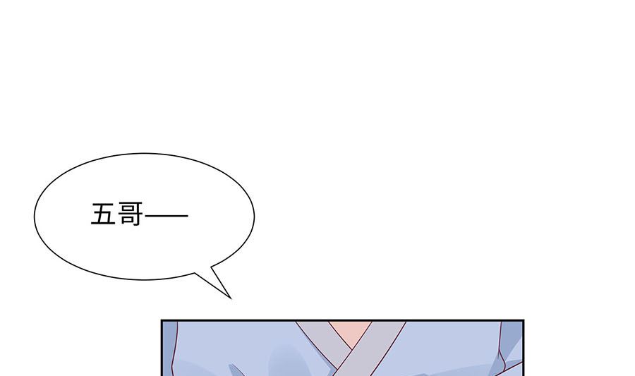 第60话 转悲为喜(1/2)-第60话