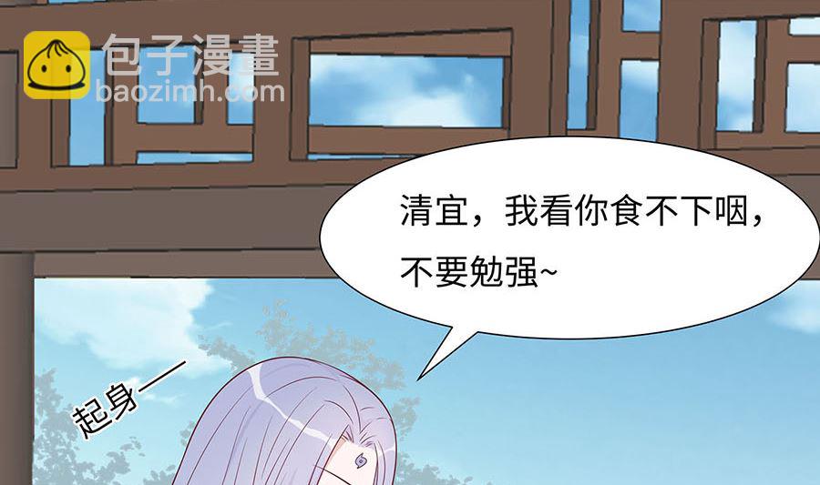 第60话 转悲为喜(1/2)-第60话