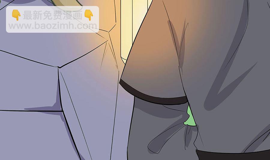 第62话 天才御药师(1/3)-第62话