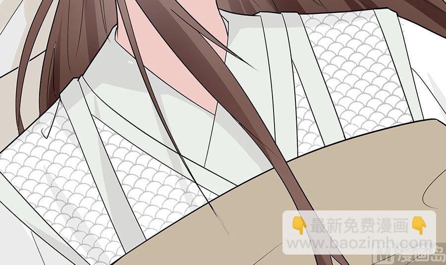 第62话 天才御药师(1/3)-第62话