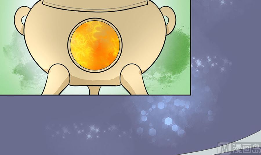 第62话 天才御药师(1/3)-第62话