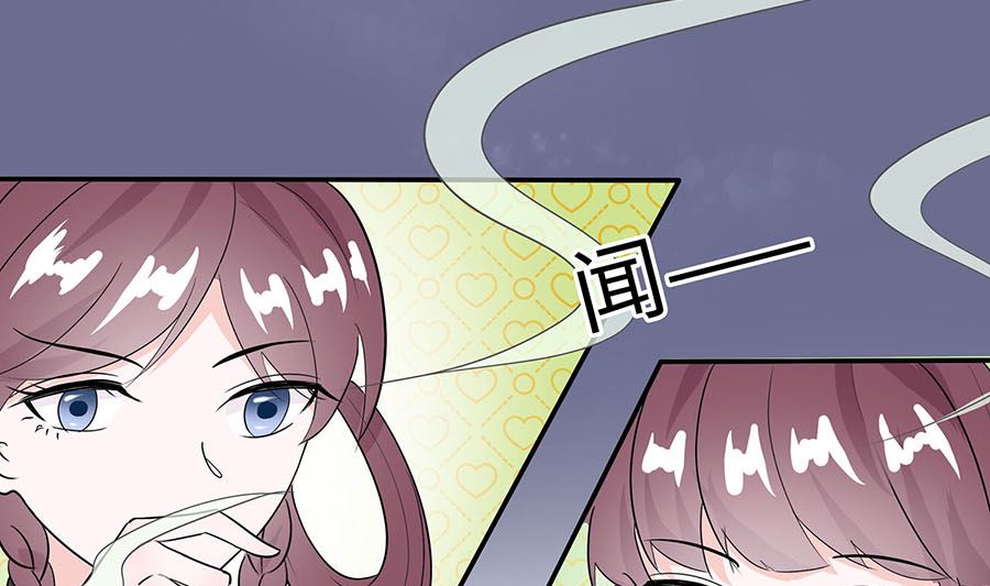 第62话 天才御药师(1/3)-第62话