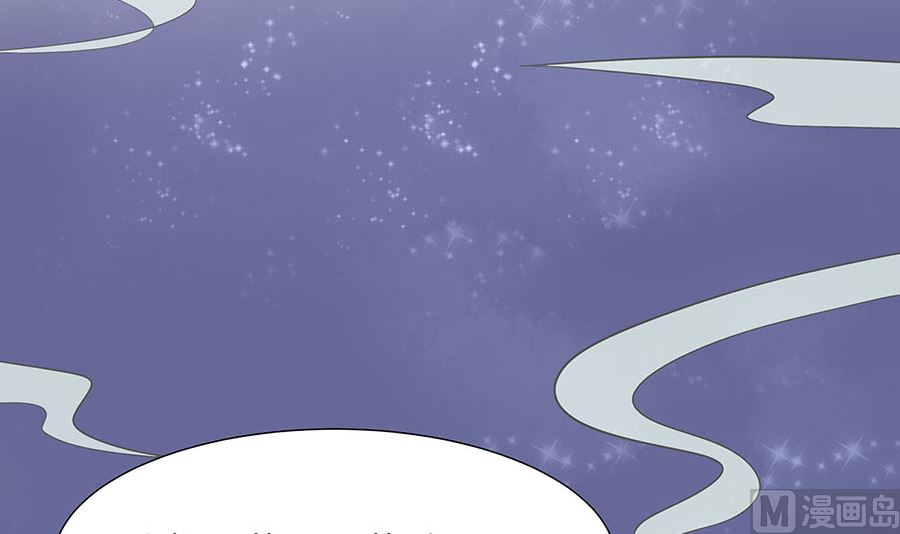 第62话 天才御药师(1/3)-第62话